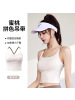 裸感透气运动内衣女高弹一体式文胸运动健身瑜伽背心吊带