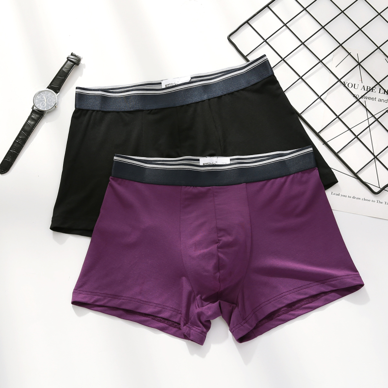 红豆居家(Hodohome) 男士莫代尔平角内裤组合（二条装）