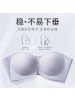 前扣式无肩带内衣女小胸聚拢显大防滑小胸专用抹胸罩美背隐形文胸