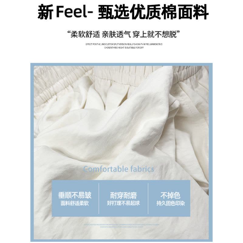 九分奶芙气球裤女夏薄款2025新款小个子休闲宽松冰丝哈伦萝卜裤子图片