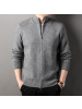 男士针织拉链开衫毛衣秋冬新款纯色青年韩版休闲立领夹克开衫外套