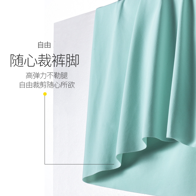 男士内裤平角裤品牌冰丝内裤无痕内裤头一片式裤衩