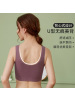 孕妇大码背心式哺乳文胸前开纽扣喂奶调整型聚拢睡眠哺乳胸罩内衣