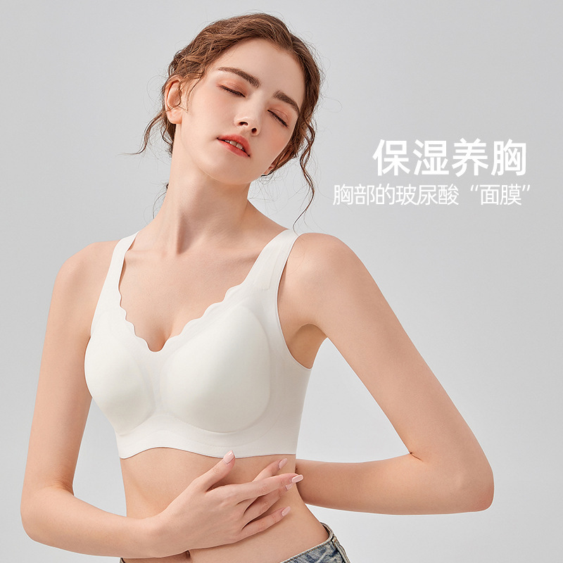 Three Sons软支撑法式大胸美背无痕内衣 女士薄款bra无钢圈文胸