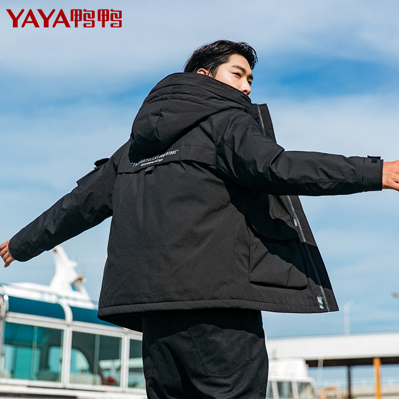 鸭鸭 90鸭绒新款男士羽绒服短款韩版保暖厚外套户外防风帅气