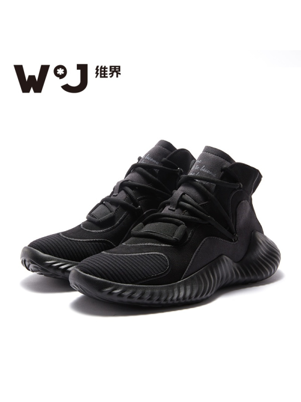 维界新款男鞋英伦风时尚黑色复古工装靴男个性潮流运动休闲高帮鞋