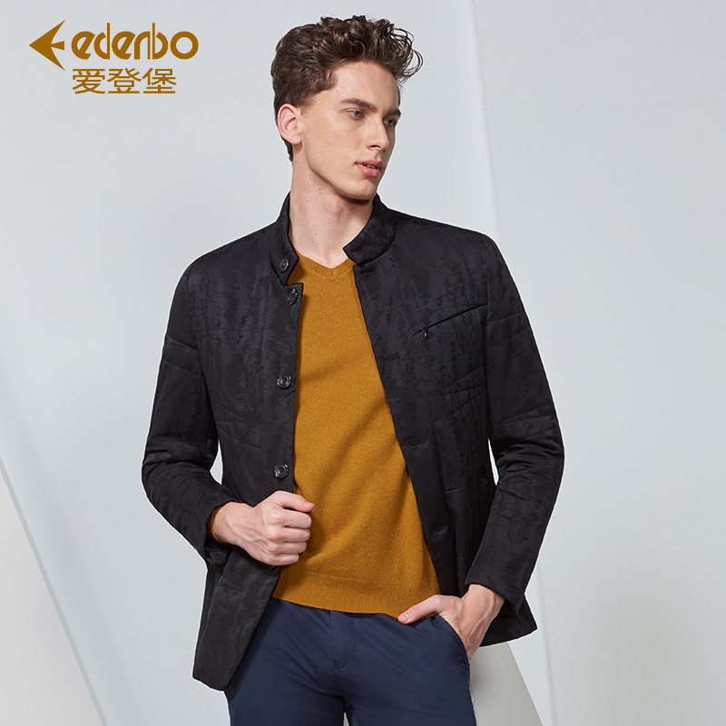 服装鞋帽>男装>男士夹克>爱登堡(edenbo)>爱登堡(edenbo)男士夹克>