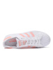 ADIDAS ORIGINALS(阿迪经典)夏女子经典鞋BA7736