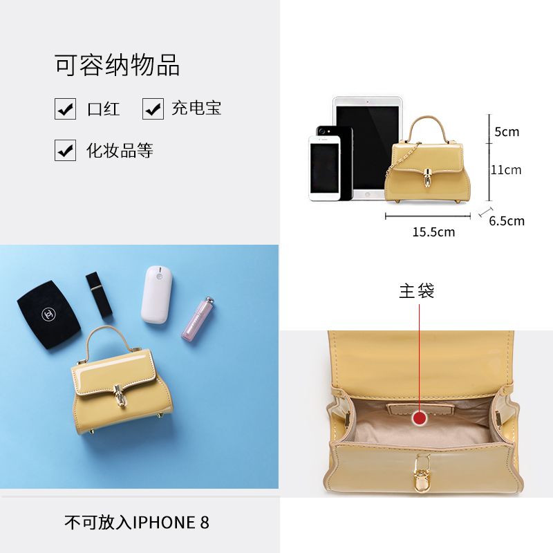 2019夏季新款mini上新小包包简约百搭迷你翅膀包