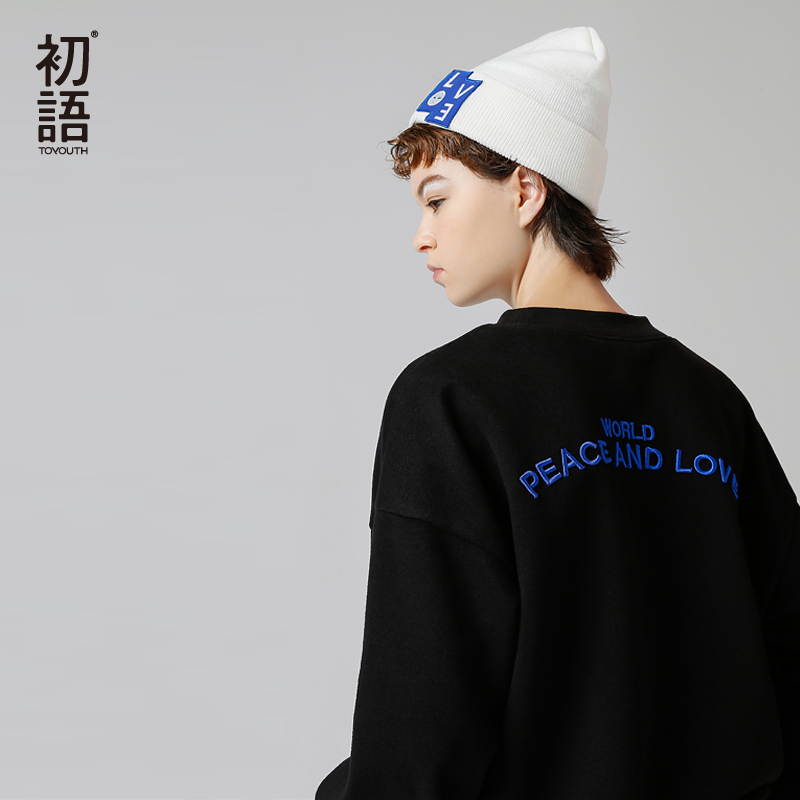 初语多色基础款套头宽松加绒圆领潮牌加绒卫衣女