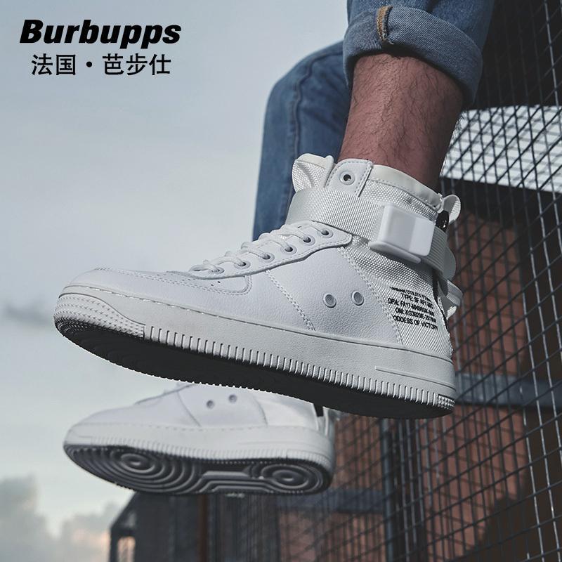 法国品牌芭步仕(Burbupps)2018秋尚新空军一号男鞋高帮板鞋男韩版潮流百搭学生休闲鞋新款联名aj1男鞋