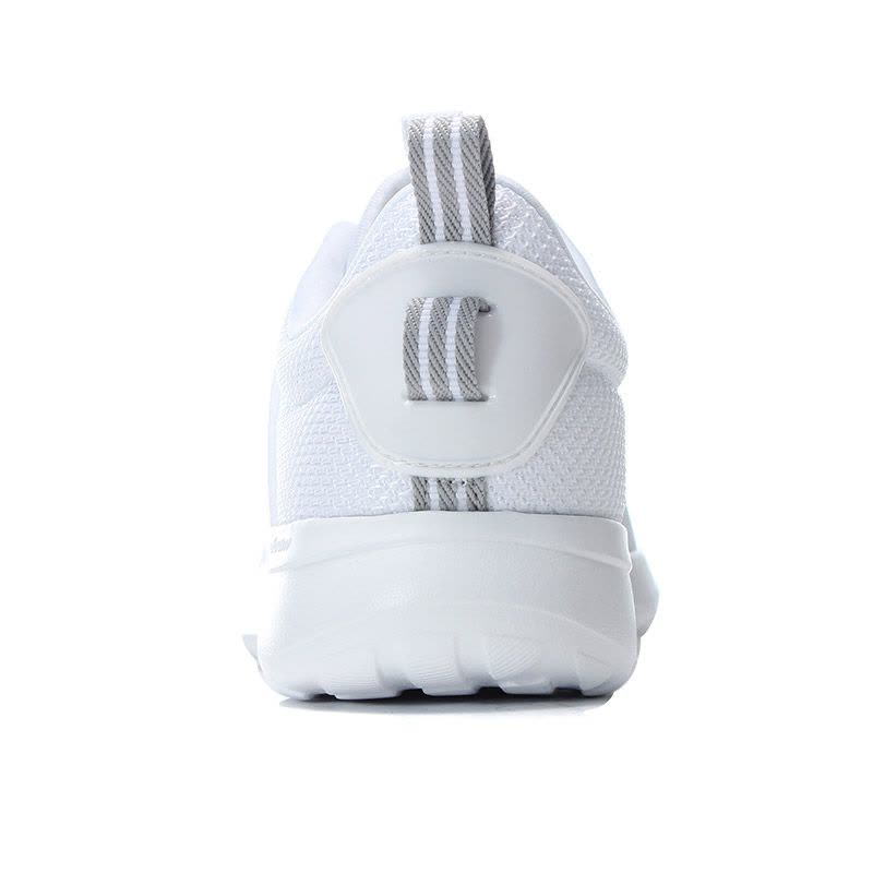 adidas NEO AW4262 AW4262