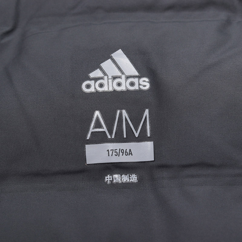 阿迪达斯男服羽绒服户外保暖休闲运动服DZ6254