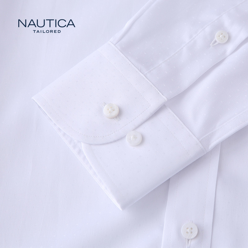 Nautica/诺帝卡舒适商务纯棉透气男式衬衫
