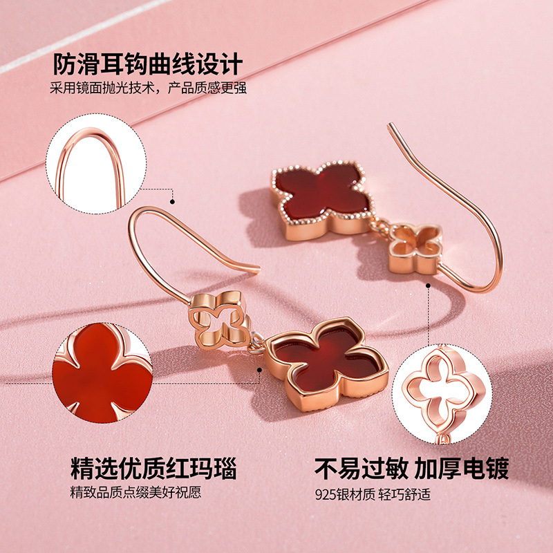 佰色传情925纯银四叶草耳饰女新款潮耳环耳坠简约网红气质