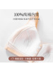 2件装妈妈内衣女纯棉前扣文胸无钢圈聚拢乳罩中老年专用大码胸罩