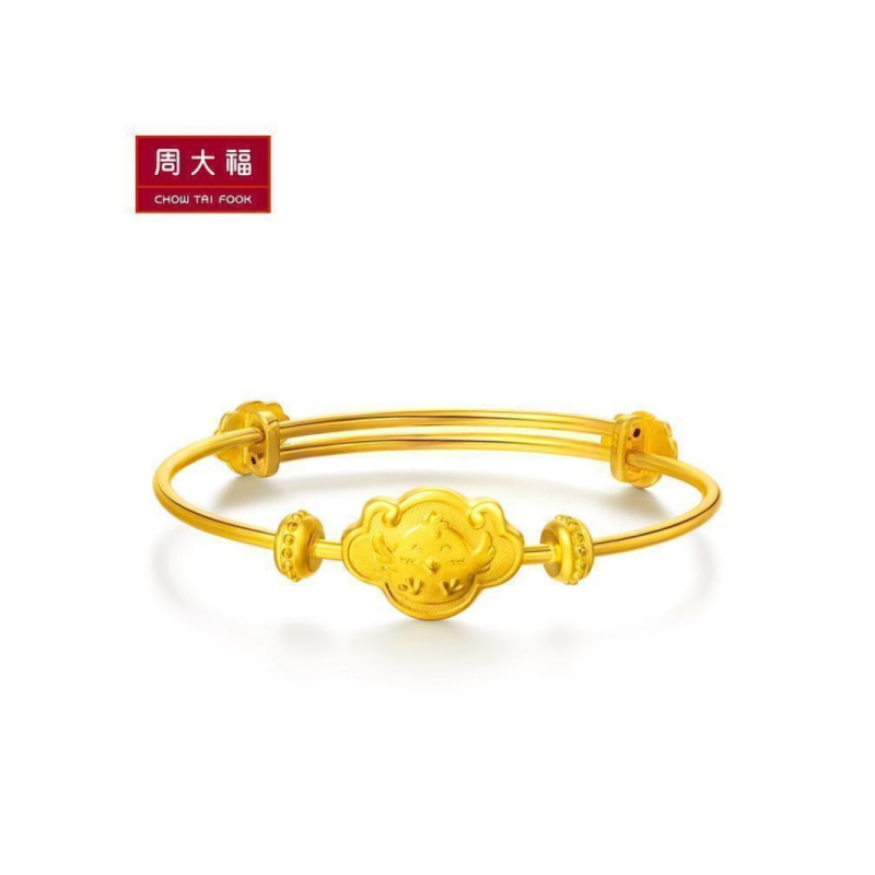 周大福生肖鸡吉祥足金黄金儿童手镯计价(工费108元)F201060