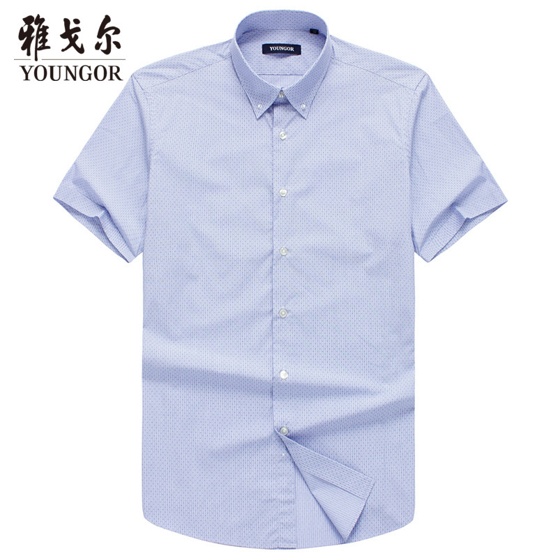 Youngor/雅戈尔夏季新品男士商务正装白底紫纹纯棉短袖衬衫562HJY