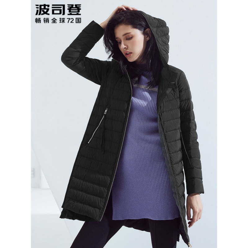 波司登新款轻薄款个性秋冬外套女时尚中长款羽绒服