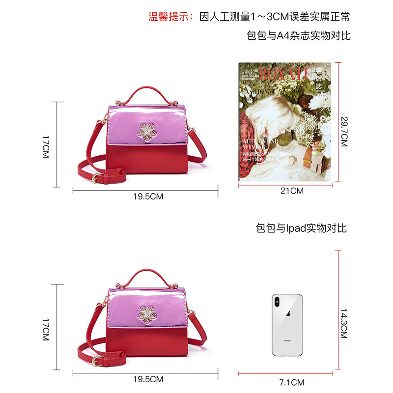 柏雅图品牌原创设计真皮仙女包牛皮五角星流苏镭射包女单肩斜挎包