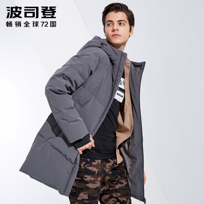 波司登中长款羽绒服男冬连帽2018新款防寒时尚潮外套
