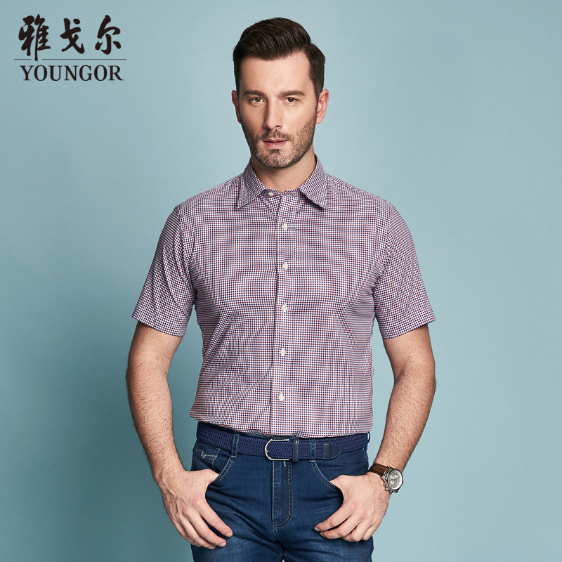 youngor雅戈尔夏装新品男士都市时尚纯棉白底红格修身短袖衬衫242njy