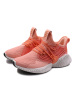 ADIDAS阿迪达斯阿尔法夏季小椰子女鞋运动跑步鞋-D97284