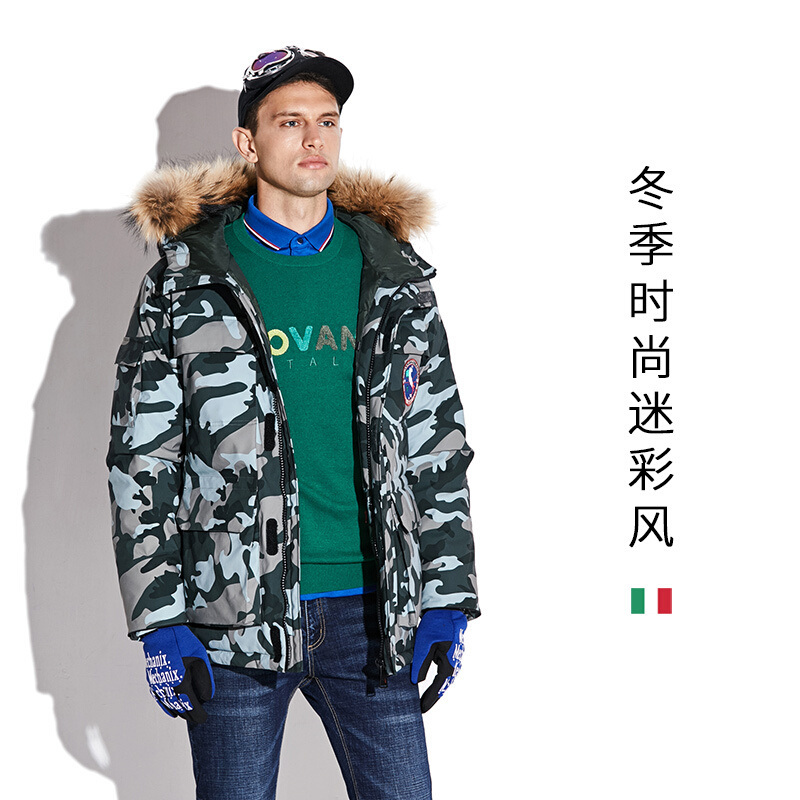 GA男装暴雪系列冬季加厚防寒保暖防风锁温迷彩羽绒服男