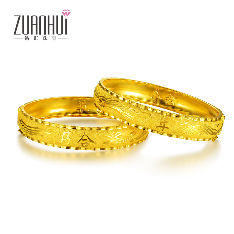 ZUANHUI钻汇珠宝 手镯 黄金999足金婚庆 百年好合龙凤手镯一对结订婚结婚送礼