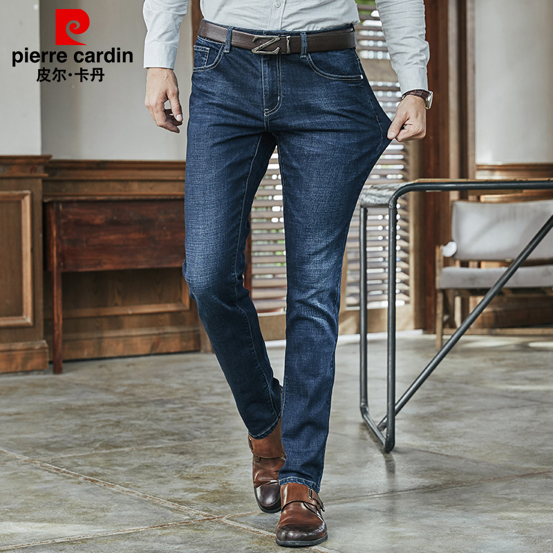 皮尔卡丹（pierre cardin）牛仔裤男 2018秋冬新品 纯色百搭直筒修身商务休闲棉质弹力柔软舒适牛仔长裤子