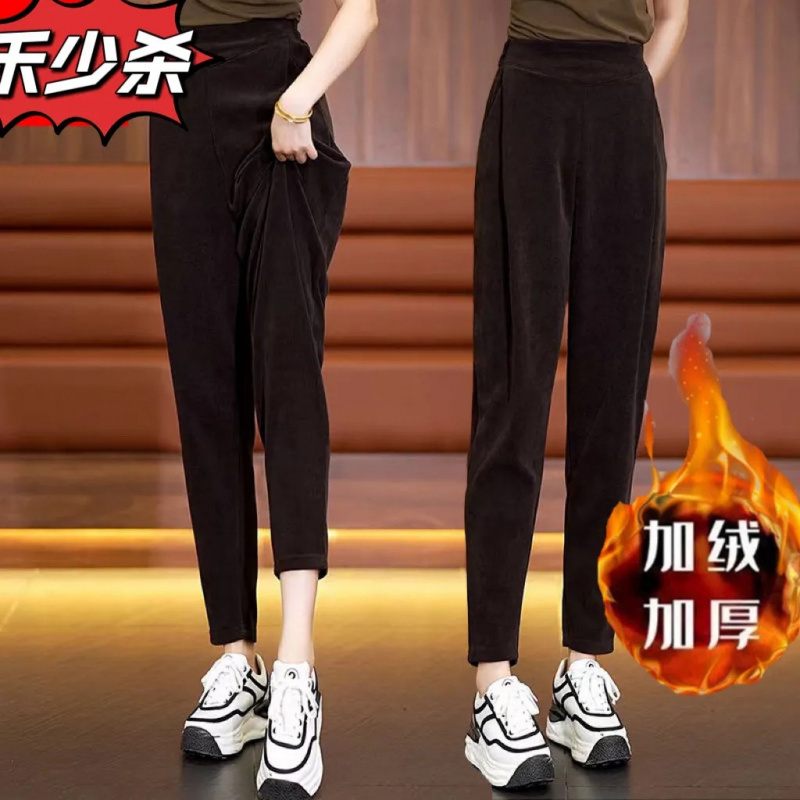 女秋冬新款高腰显瘦哈伦裤加绒加厚宽松百搭小脚萝卜休闲女装裤子