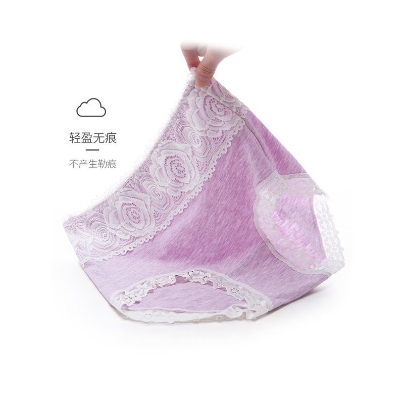 千奈美大码舒适高腰内裤三条装