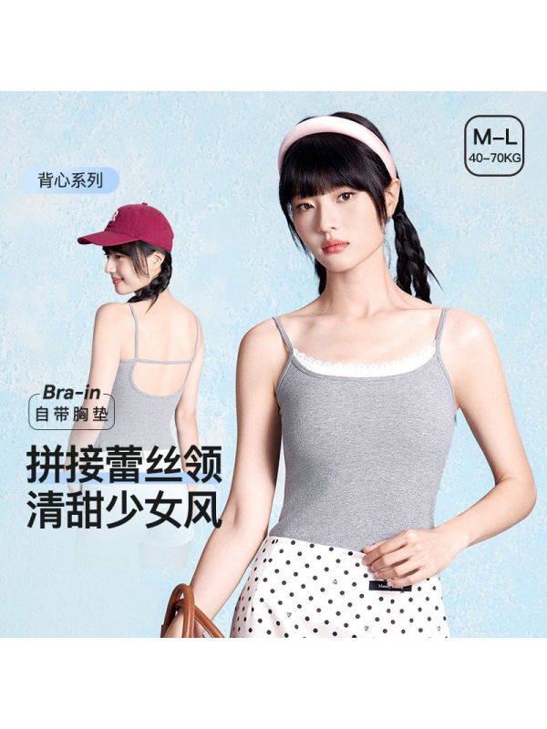 清甜少女风美背吊带背心女带胸垫棉感内搭外穿蕾丝领口吊带内衣女