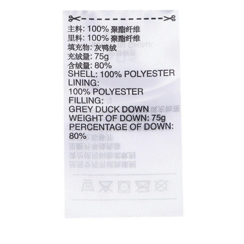 阿迪达斯羽绒服冬季男装防风保暖羽绒夹克休闲外套CY8732