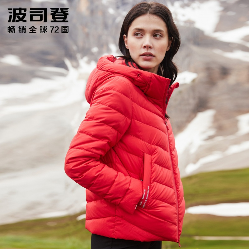 波司登红色羽绒服女短款休闲运动连帽百搭秋季羽绒衣服