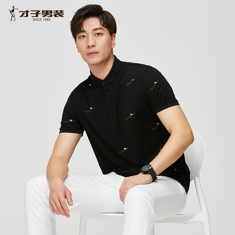 才子男装翻领Polo衫男2021夏季修身国潮刺绣时尚潮流黑色短袖T恤