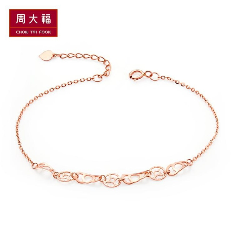 schl-周大福Y时代K金链18K金彩金手链E119762