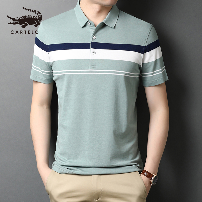 卡帝乐鳄鱼cartelo卡帝乐鳄鱼纯棉短袖t恤男夏季潮流韩版条纹polo衫