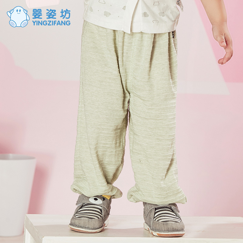 婴姿坊宝宝灯笼裤春季女童防蚊裤薄款婴儿长裤1小儿童裤子3岁