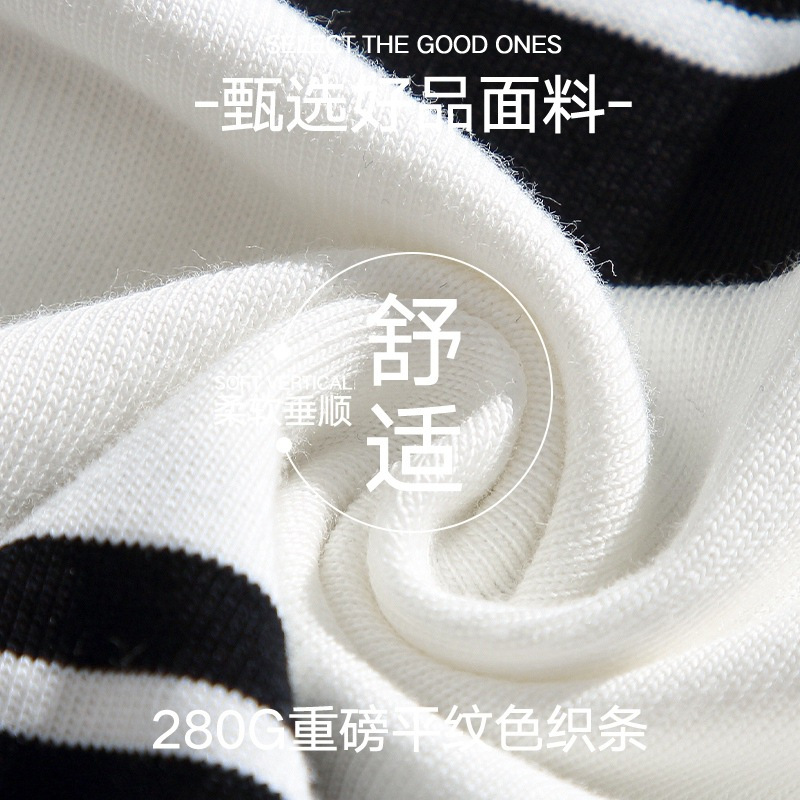 春秋季新款男士韩版撞色圆领长袖卫衣潮情侣网红同款有型百搭上衣