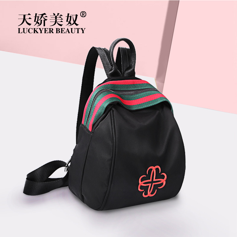 2019新款双肩包韩版女书包百搭简约尼龙牛津布旅行小背包
