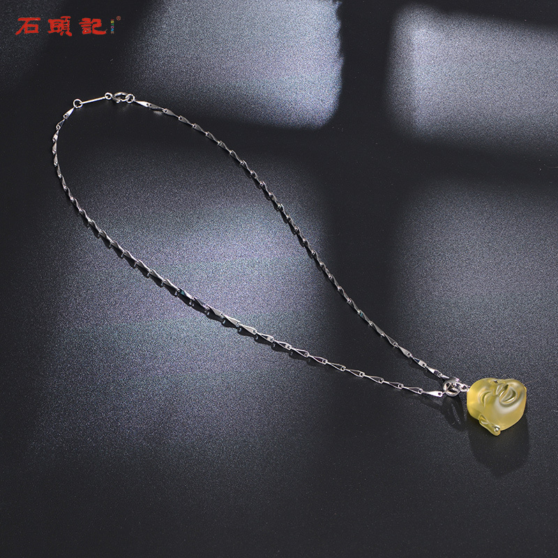 石头记 笑口常开笑面佛天然黄水晶吊坠晶项链925银男女款