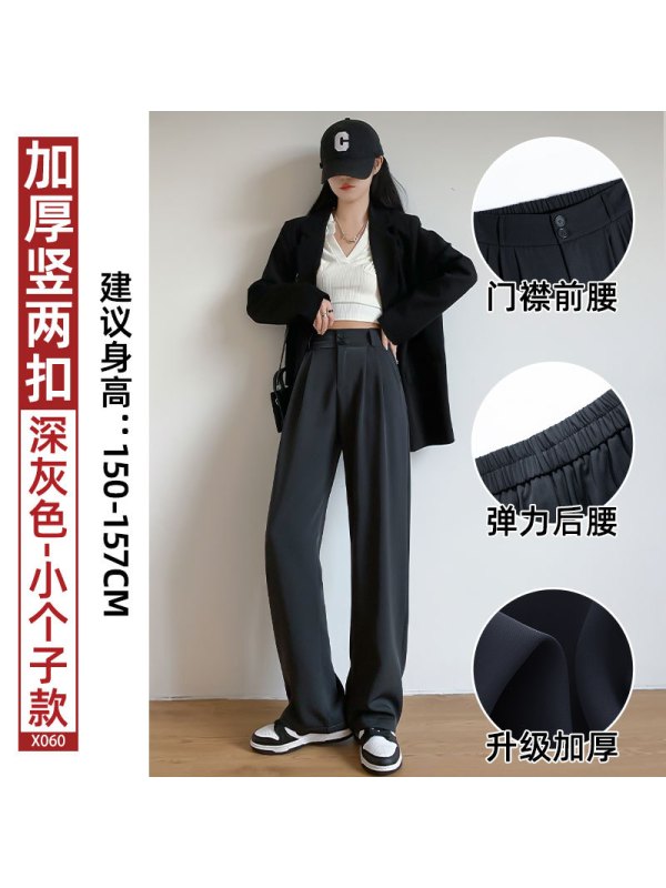 灯芯绒美拉德咖色阔腿裤女2026秋冬新款小个子宽松慵懒休闲西装裤