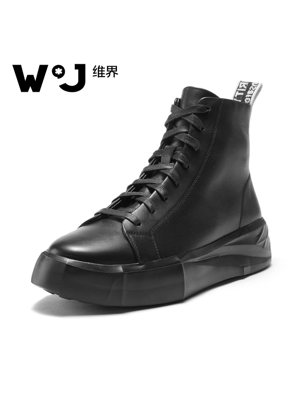 维界冬季男士韩版真皮增高时尚马丁靴潮流个性休闲鞋高帮男鞋黑色