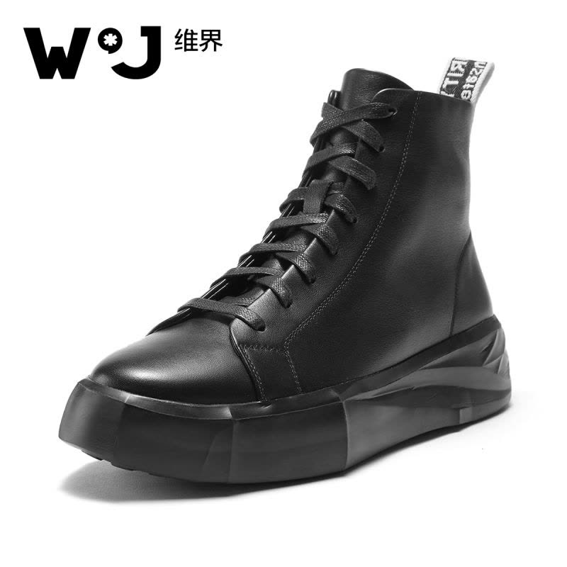 维界冬季男士韩版真皮增高时尚马丁靴潮流个性休闲鞋高帮男鞋黑色图片