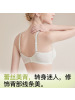春夏款无痕蕾丝内衣女小胸薄款文胸聚拢防下垂提拉舒适固定杯胸罩