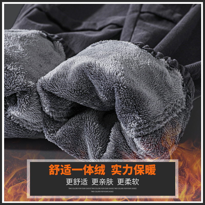 Ceen Bulled男士加绒加厚仿牛休闲裤男松紧腰宽松哈伦束脚裤抖音