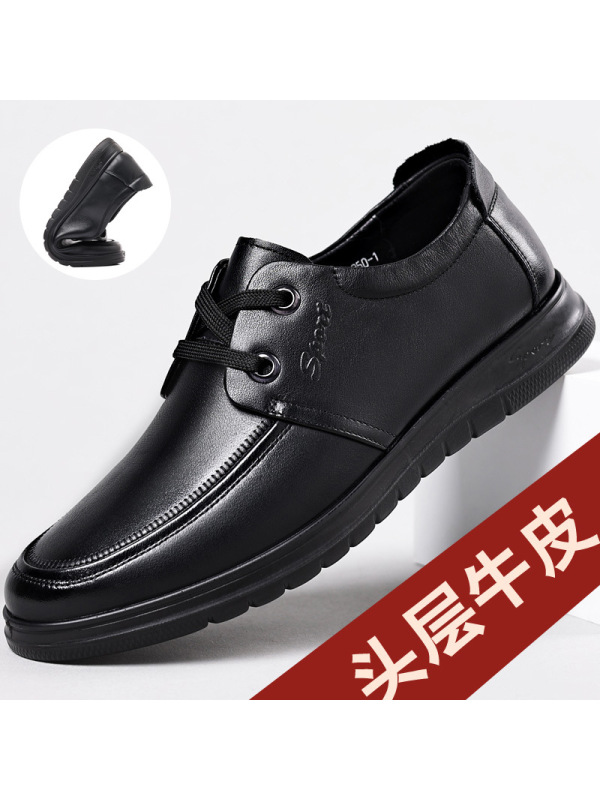 男鞋真皮休闲皮鞋软皮软底新款透气防滑驾车鞋中老年一脚蹬爸爸鞋
