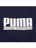 PUMA彪马 2018新款男子基础系列长裤06