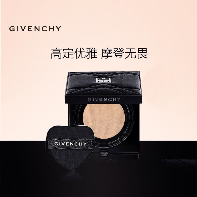 纪梵希 高定恒颜持妆气垫粉底液 C105 (高定皮革版)SPF20 PA ++ 13g修饰图片